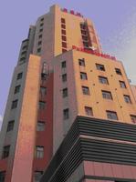 浦南医院(中国：上海) PuNan Hospital